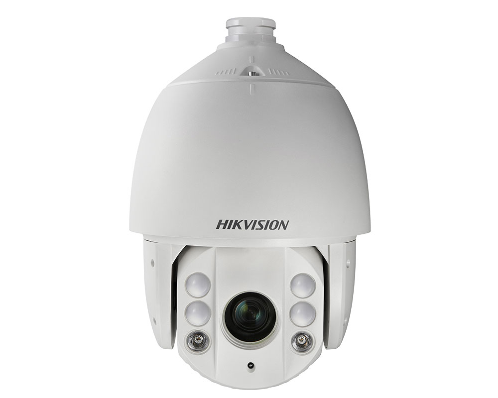 Hikvision DS-2DE7184-AE